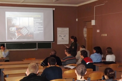studconf_29