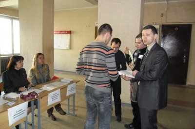 studconf_39