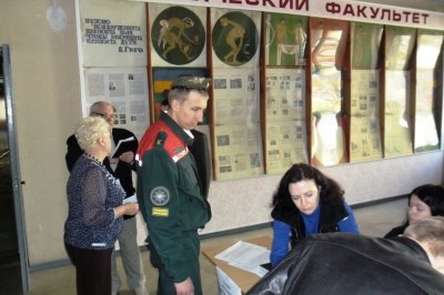 studconf_45