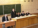  4 городской конкурс НТТУ