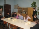  8 городской конкурс НТТУ