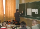  8 городской конкурс НТТУ