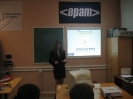 12 областной конкурс НТТУ