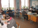 12 областной конкурс НТТУ