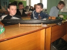 12 областной конкурс НТТУ
