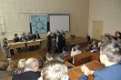 14 областной конкурс НТТУ