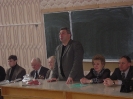 7 областной конкурс НТТУ