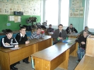 9 областной конкурс НТТУ