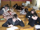 9 областной конкурс НТТУ