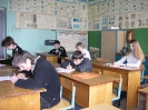 9 областной конкурс НТТУ