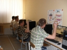Турнир по Conter Strike